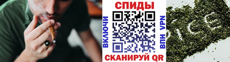 Бутират вода  ссылка на мегу вход  Иланский 