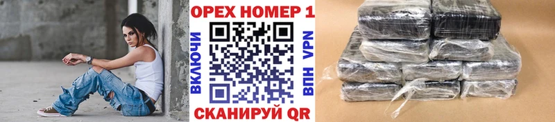 Cocaine Боливия  Иланский 