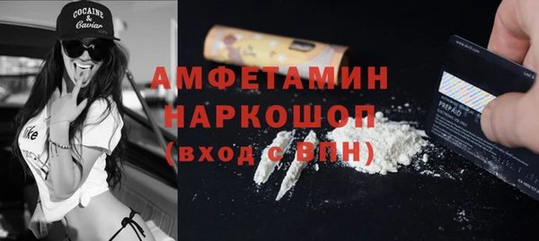 мдма Майский