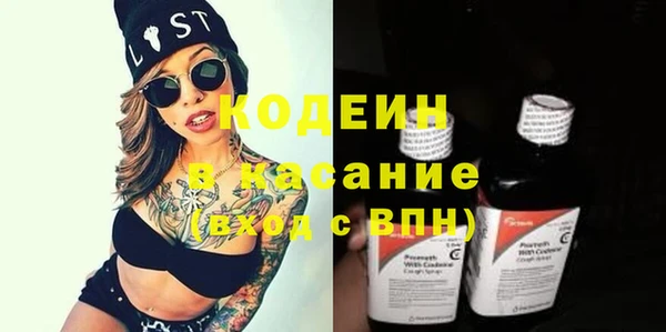 метамфетамин Магадан
