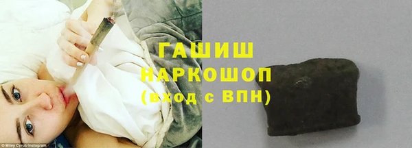 меф Артём