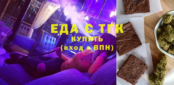 меф Артём