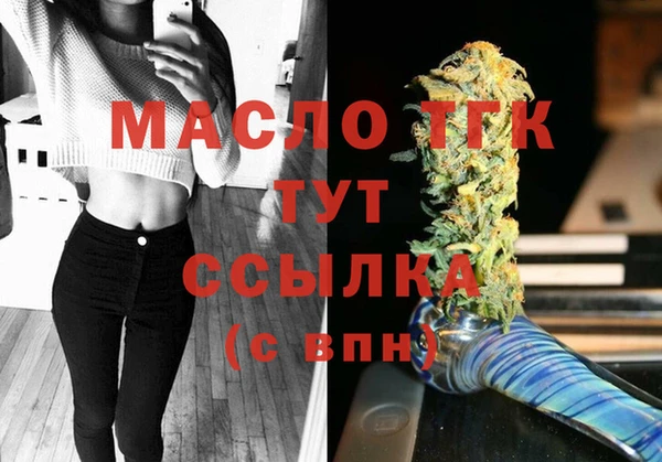 соль курить ск Медвежьегорск