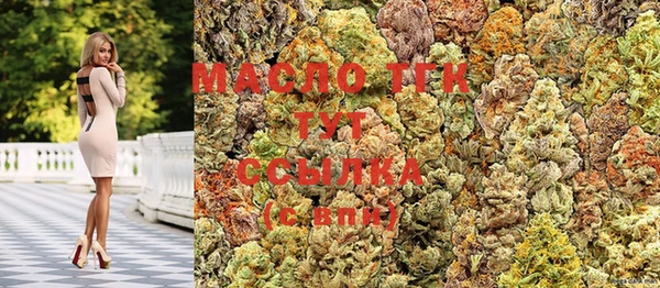 MDMA Бердск