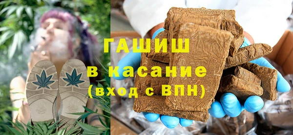 spice Магас