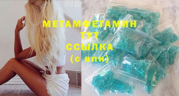 spice Магас