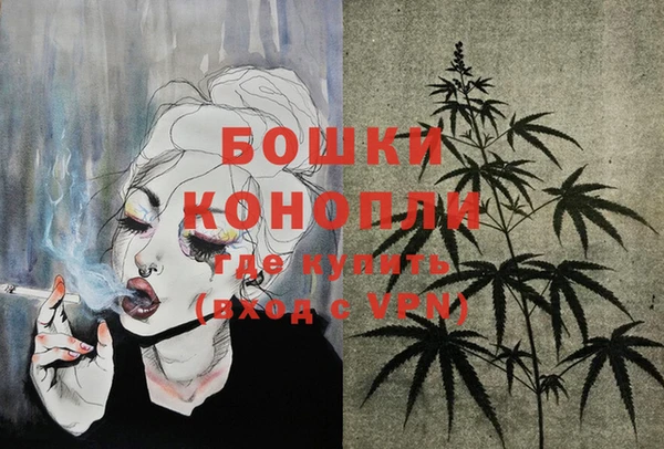 мдма Майский