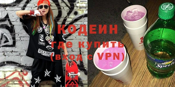 МДМА Усинск